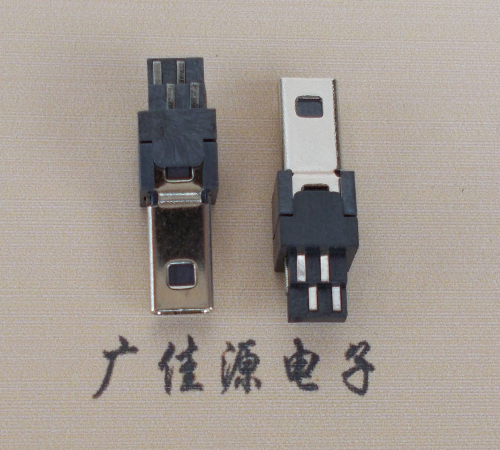 顺德迷你USB数据接口 180度 焊线式 Mini 8Pin 公头