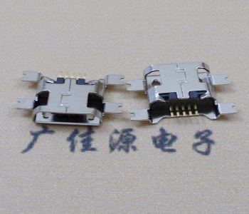 顺德镀镍Micro USB 插座四脚贴 直边沉板1.6MM尺寸结构