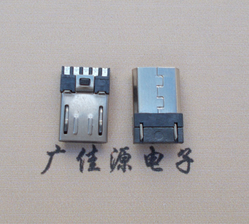 顺德Micro USB 公头焊线短体10.5mm胶芯3.0前五后五