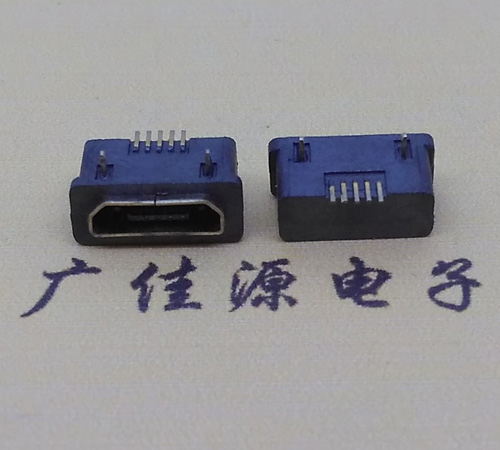 顺德MICRO USB5p防水接口 90度卧式 两脚插板牢固