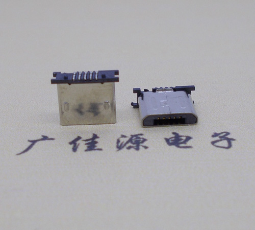 顺德MICRO USB 5P公头短体5.6mm立贴带柱无卡勾