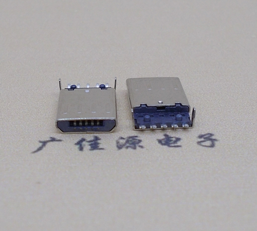 顺德迈克-麦克-micro usb 接口沉板1.15mm公头