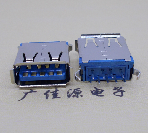 顺德USB 3.0接口.AF立式直插 弯脚插板,蓝胶芯翻边