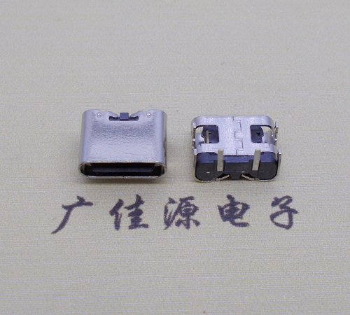 顺德type c2p母座卧式板上形四脚插板连接器仅充电功能，电流可定制