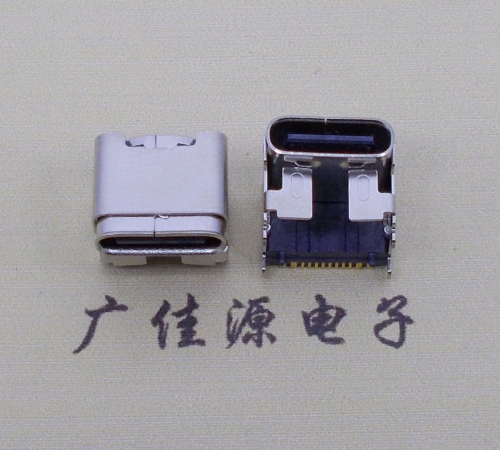 顺德type c16p四脚插板单排贴片板上垫高母座H=5.9、9.5mm