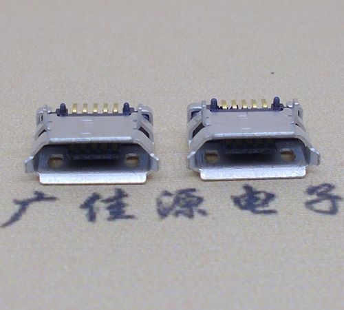 顺德高品质Micro USB 5P B型口母座,5.9间距前插/后贴端SMT