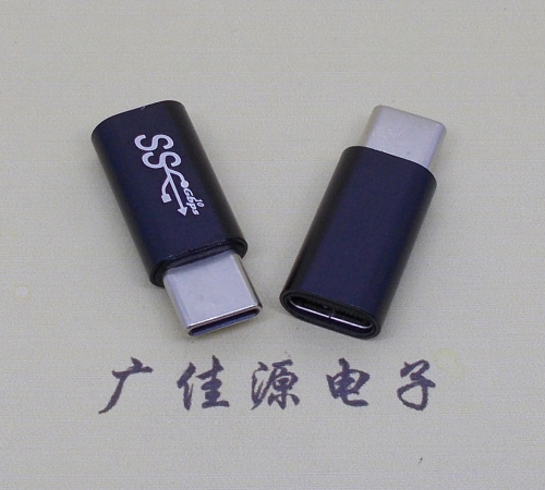 顺德type c公头转接type c母座长度L=26mm