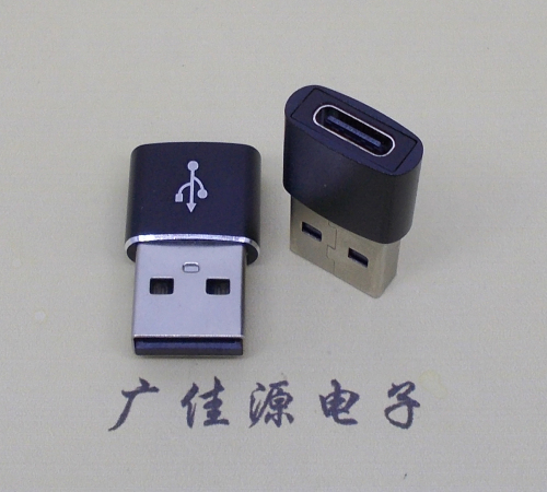 顺德usb 2.0A公转type c母座长度L=20-22mm、24-26mm