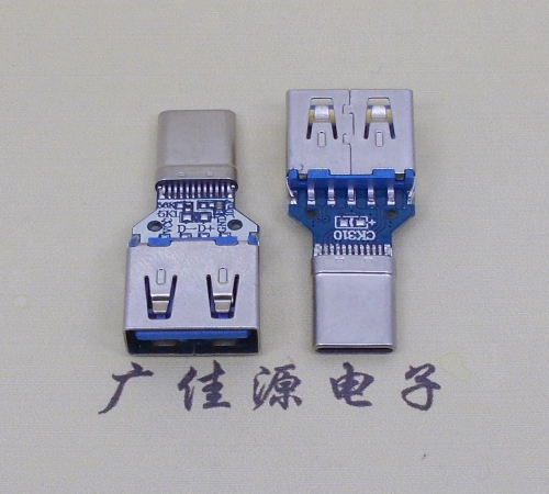 顺德usb3.0母座转type c拉伸公头转接头OTG功能高数据传输usb母座转手机充电插头