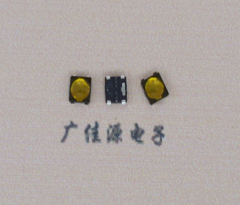 顺德轻触开关3.7*3.7*0.35薄膜贴片小型蓝牙耳机按键开关