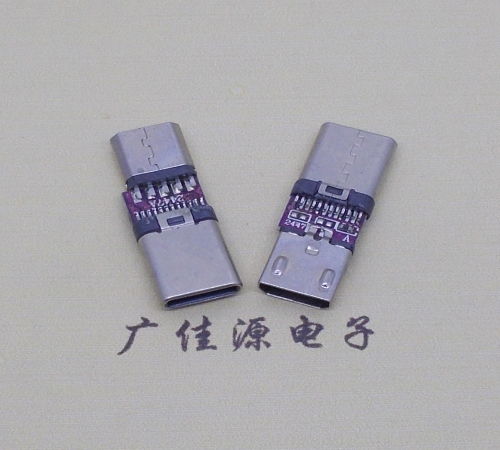 顺德usb micro母座转type c3.1公头转接头OTG功能手机电脑充电数据转换器