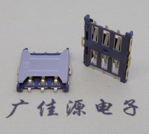 顺德厂家销售NANO SIM卡座 1.35H 6P微卡 插拔手机卡槽连接器