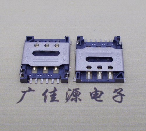 顺德翻盖式 NANO SIM1.45H 6PIN卡座小卡槽手机内存卡