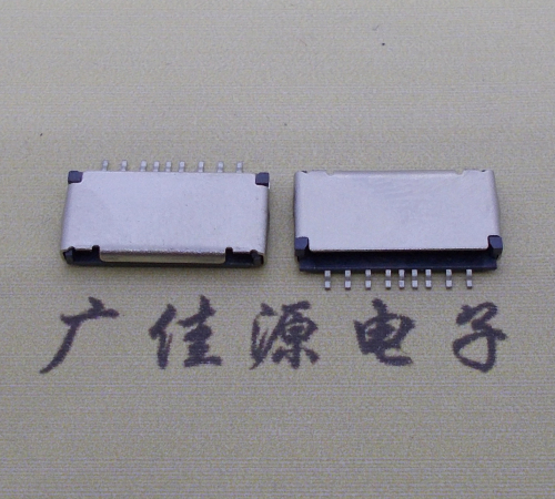 顺德TF短体卡座中间9PINH1.5/1.7铜壳带捡测脚TF卡夹