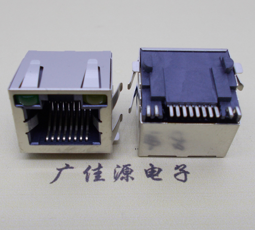 顺德RJ45-15.5高度-smt带灯带弹网络接口连接器